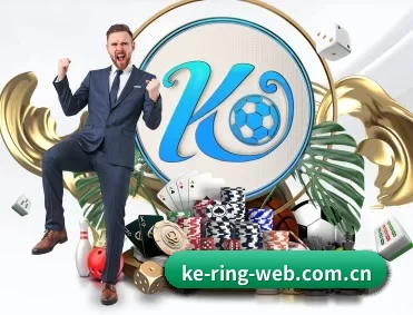 覆盖全球主流联赛 - Kering